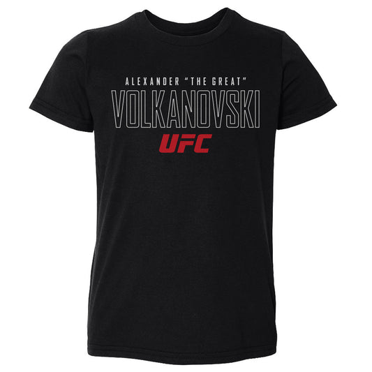 Alexander Volkanovski UFC Elite WHT