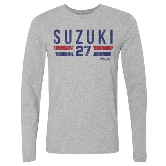 Seiya Suzuki Chicago C Font