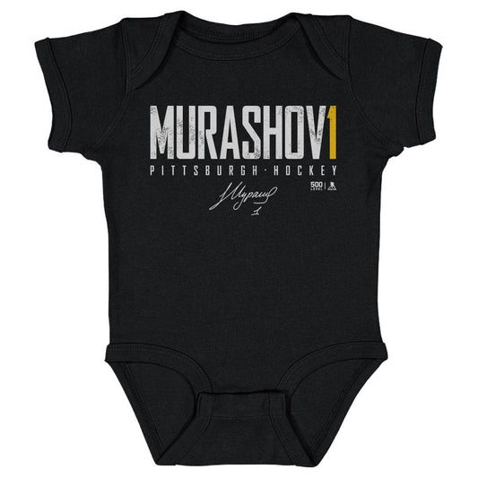 Sergei Murashov Pittsburgh Elite WHT