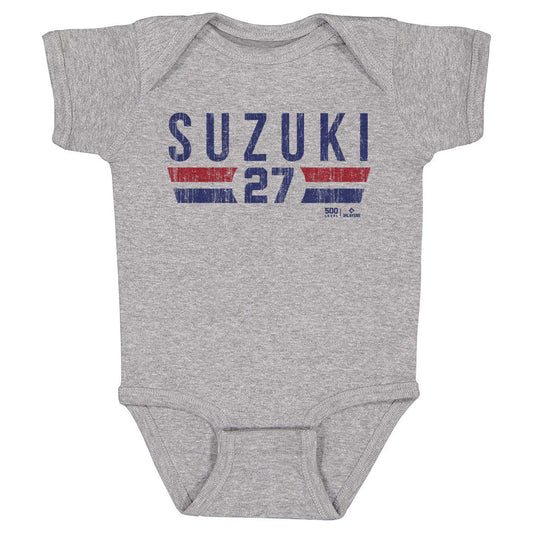 Seiya Suzuki Chicago C Font