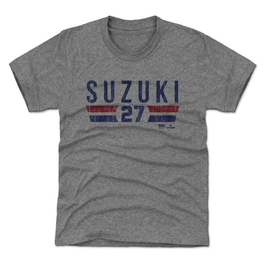 Seiya Suzuki Chicago C Font