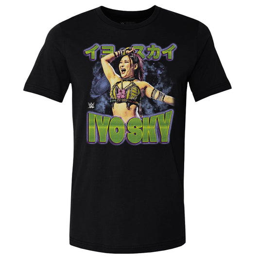 Iyo Sky Superstar Name WHT