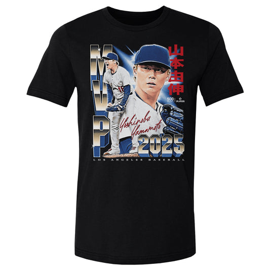 Yoshinobu Yamamoto Los Angeles D 2025 Champs MVP WHT