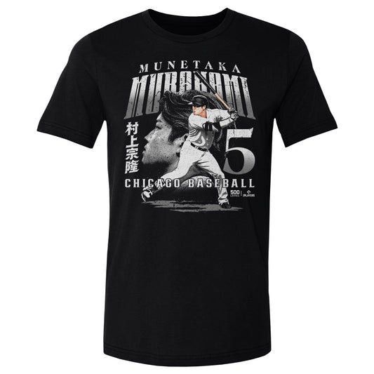 Munetaka Murakami Chicago W Dual WHT