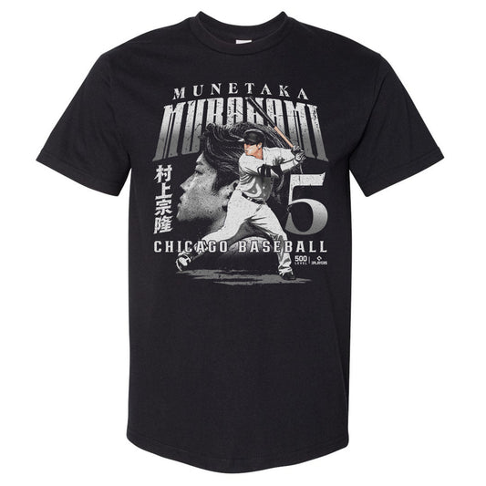 Munetaka Murakami Chicago W Dual WHT
