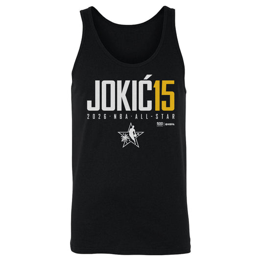 Nikola Jokic Denver Nuggets 2026 NBA All-Star Elite WHT