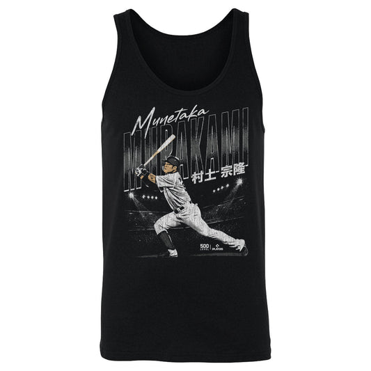 Munetaka Murakami Chicago W Slant WHT