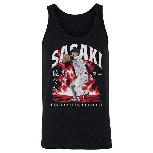 Roki Sasaki Los Angeles D Aura WHT