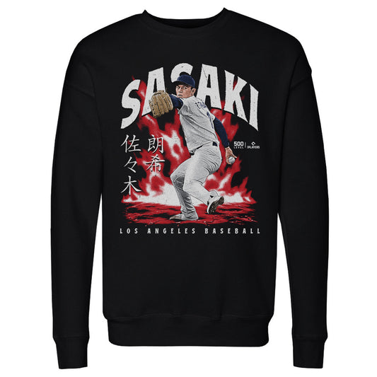 Roki Sasaki Los Angeles D Aura WHT