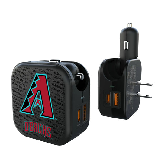 Arizona Diamondbacks Text Backdrop 2 in 1 USB A/C Charger