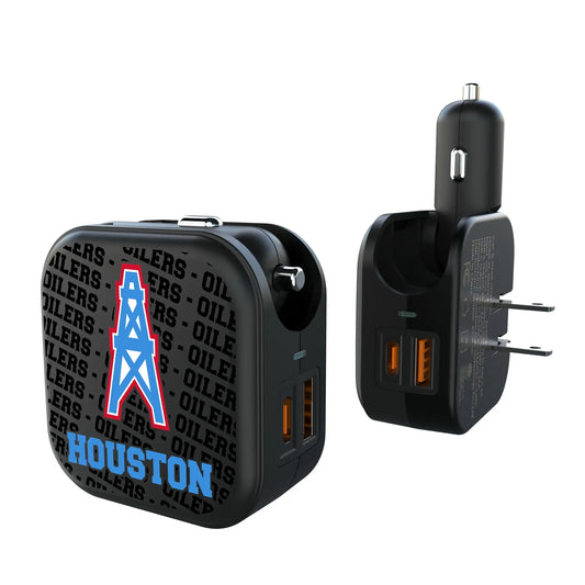 Houston Oilers Historic Collection Text Backdrop 2 in 1 USB A/C Charger