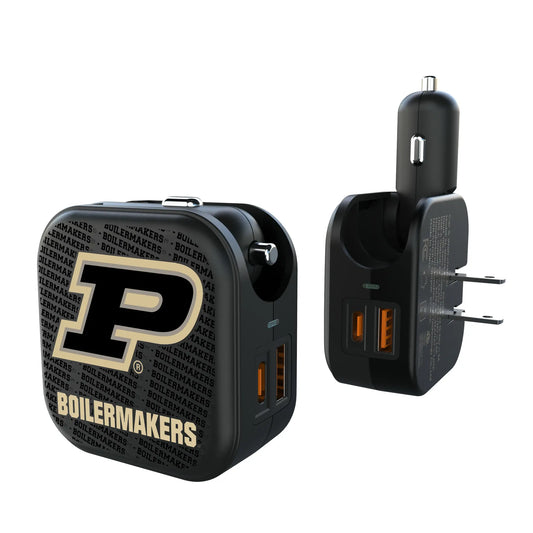 Purdue University Boilermakers Text Backdrop 2 in 1 USB A/C Charger