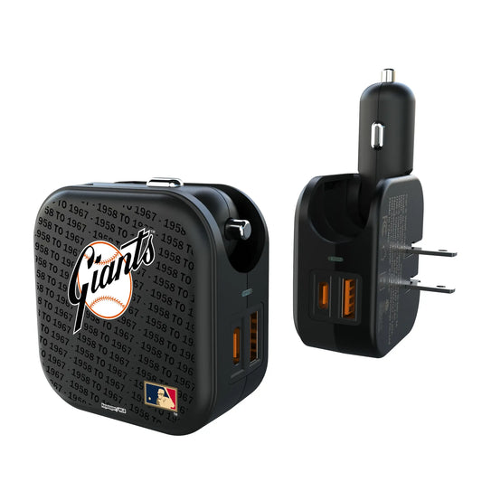 San Francisco Giants 1958-1967 - Cooperstown Collection Text Backdrop 2 in 1 USB A/C Charger